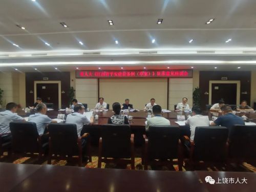 微信图片_20220825083558