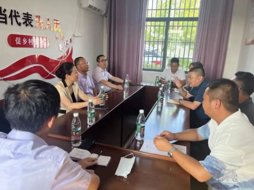 微信图片_20220908155326