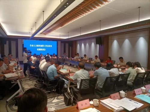 微信图片_20220913092041