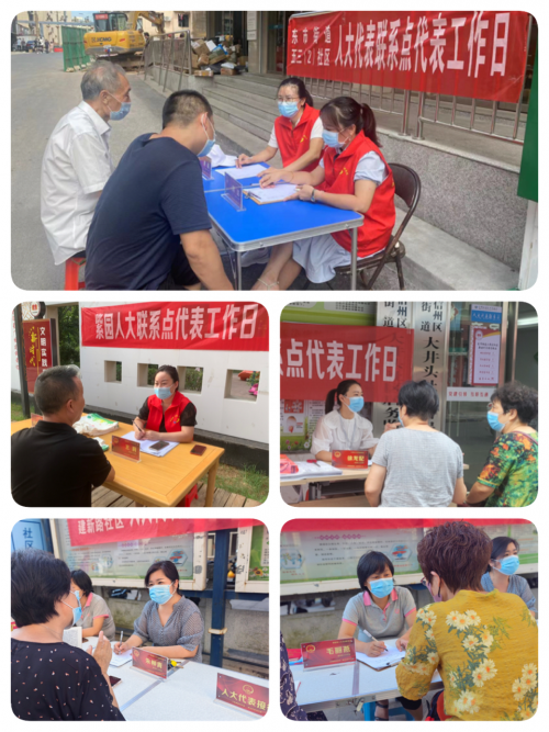 微信图片_20220913092439