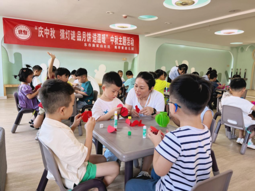 微信图片_20220913092447