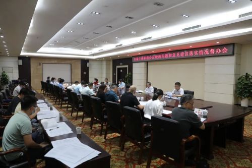 微信图片_20220926141356