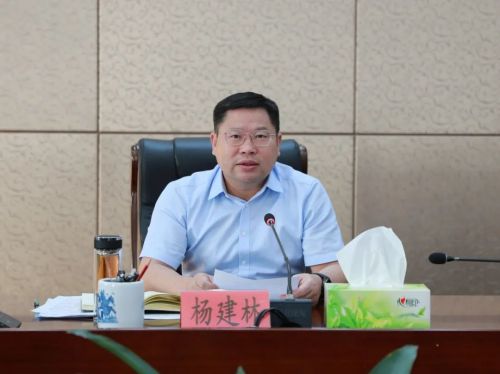 微信图片_20220928094614