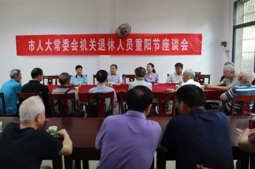 微信图片_20221009091109