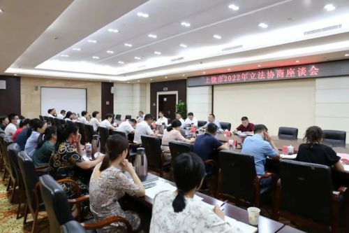 微信图片_20221009091319