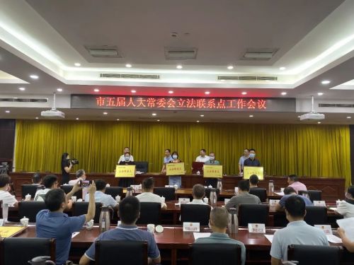 微信图片_20221009091519