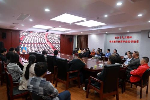 微信图片_20221018090547