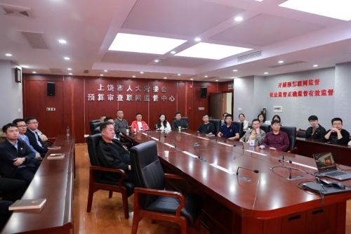 微信图片_20221018090550