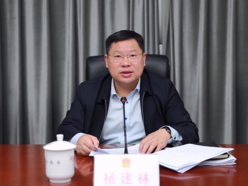 微信图片_20221024091206