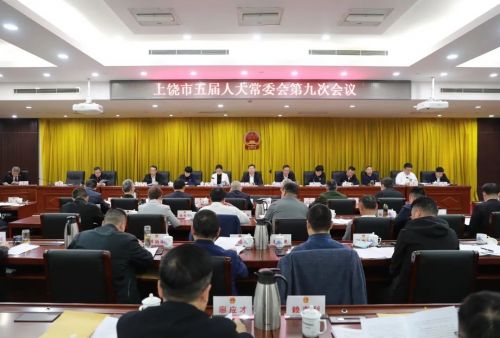 微信图片_20221030193004