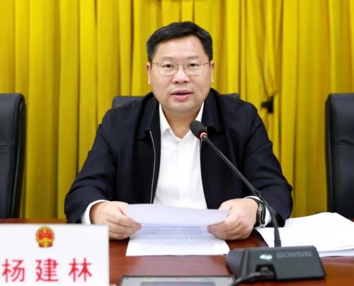 微信图片_20221030193026