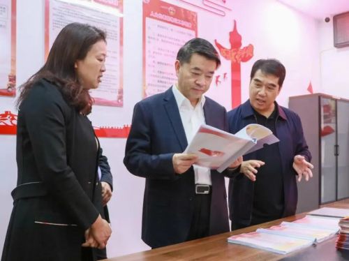 微信图片_20221104134436