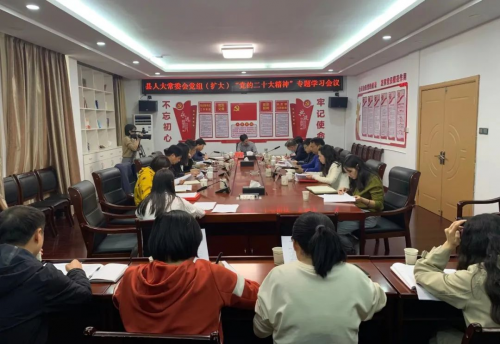 微信图片_20221104135906