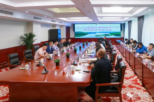 微信图片_20221106225950