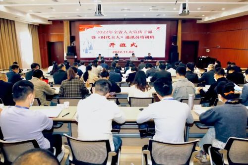 微信图片_20221106230308