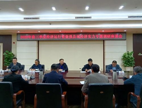 微信图片_20221108235535