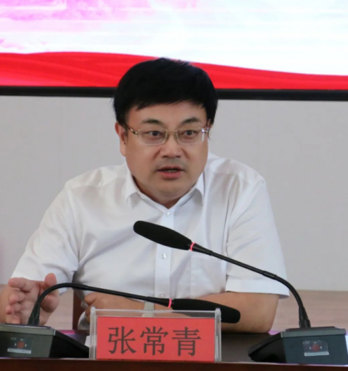 微信图片_20221111163729