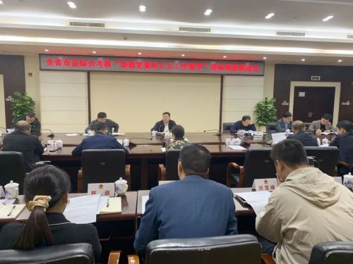 微信图片_20221117144036