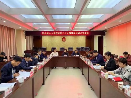 微信图片_20221117144920