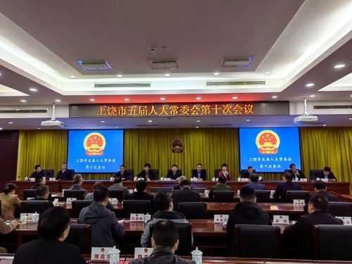 微信图片_20221119143908