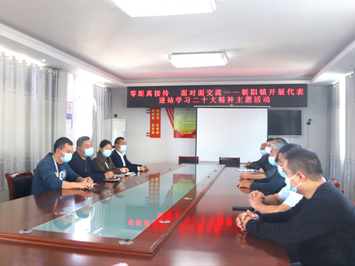 微信图片_20221119144726