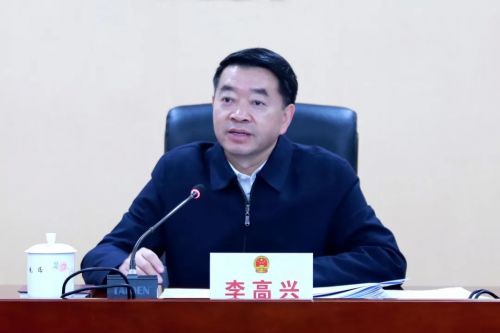 微信图片_20221208142924