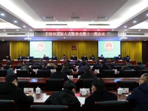 微信图片_20221213092745