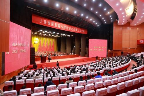 微信图片_20221220093726