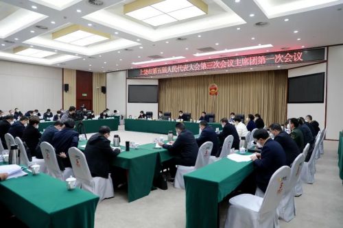 微信图片_20221220094237