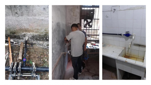 微信图片_20221220094949