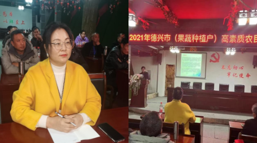 微信图片_20221220101726