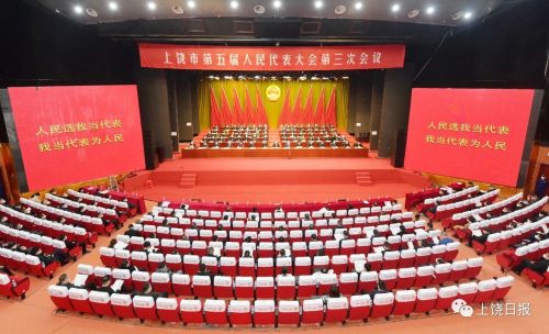 微信图片_20221220172040