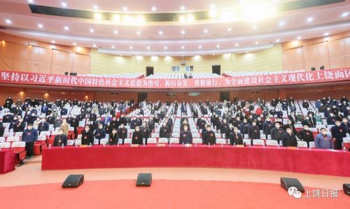 微信图片_20221220172103