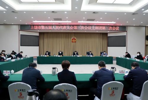 微信图片_20221221154239