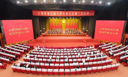 微信图片_20221222181502