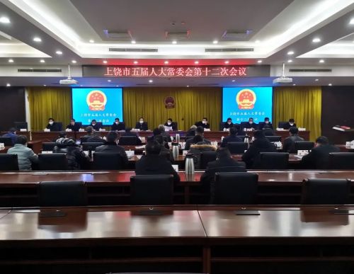 微信图片_20221228090920