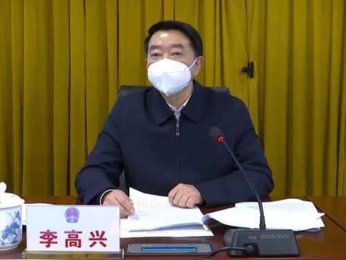 微信图片_20221228090936