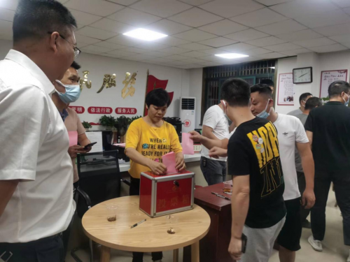 微信图片_20221229182247