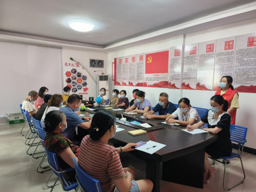 微信图片_20221229182255