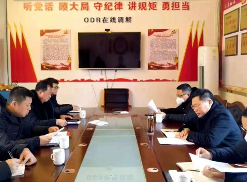 微信图片_20230106104153