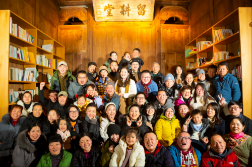 微信图片_20230106104517