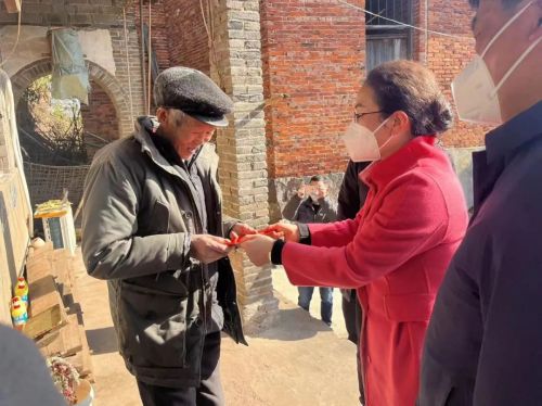 微信图片_20230109095142