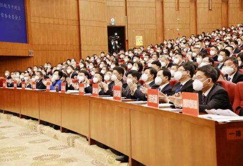 微信图片_20230113123047