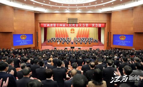 微信图片_20230116174021