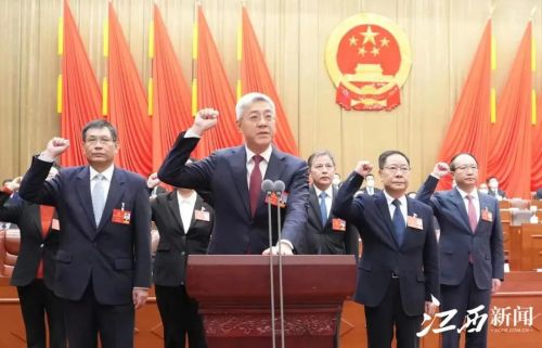 微信图片_20230116174246