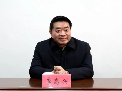 微信图片_20230118141001