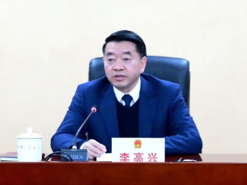 微信图片_20230119091649