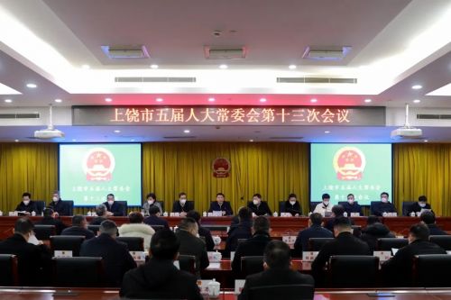 微信图片_20230120085925