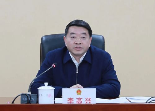 微信图片_20230202095239