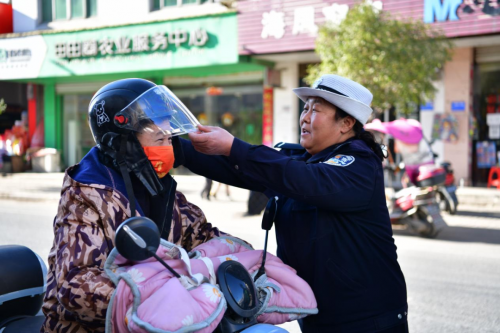 微信图片_20230202095527